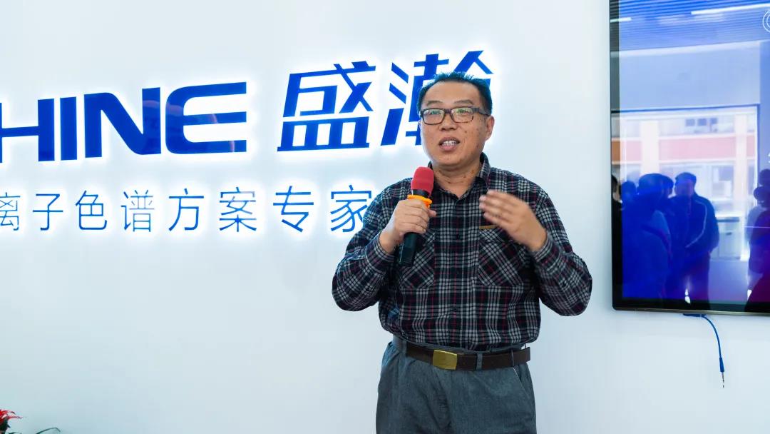 Betway必威App体育
首席科学家崔成来讲话